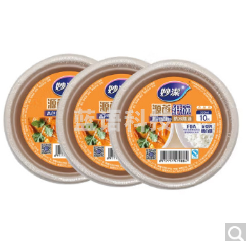 妙洁 一次性纸碗饭盒 餐盒户外烧烤野炊用品 纸碗320ML 10只装*3包