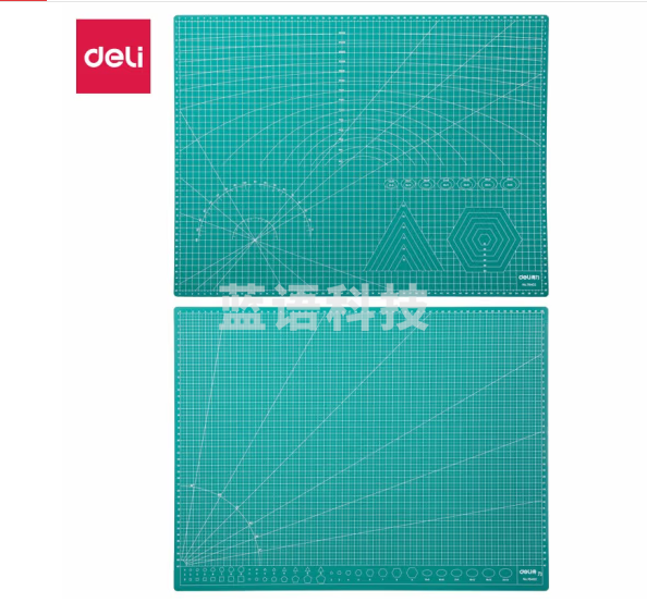 得力(deli)A2耐用PVC切割垫板桌垫 *绿色*1块 78402.