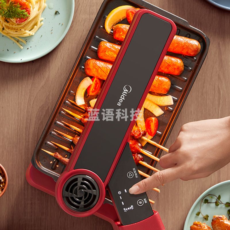 美的(Midea)电烤炉 家用无烟 烧烤炉 照烧炉 烤串烤肉机 远红外加热 触控操作 HW09W7-007W 以旧换新