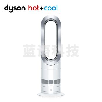 戴森（Dyson）	AM09取暖器家用/电暖器 暖气 电热 冷暖两用 无叶设计 白银色