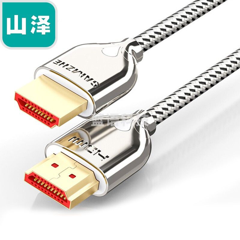 山泽(SAMZHE)05SM4 HDMI线2.0版2K*4K数字高清线0.5米镀金接头连接细线 银色