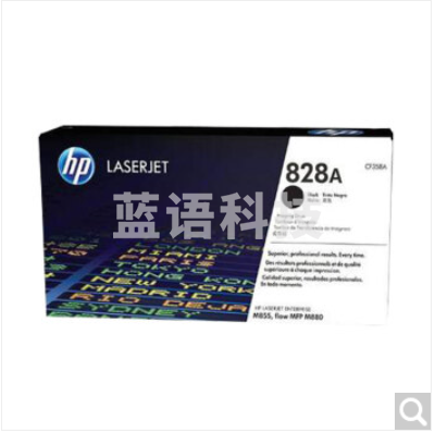 惠普(HP)CF358A 828A 原装黑色成像鼓 感光鼓 适用HP M855/M880系列打印机