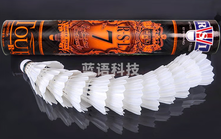 亚狮龙(RSL)羽毛球训练比赛训练用球稳定耐打RSL7号77速鸭毛12只装/桶