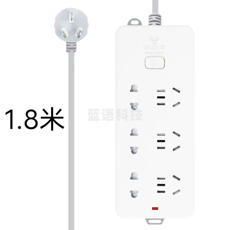 公牛(BULL) GN-402 1.8米 总控开关 插座