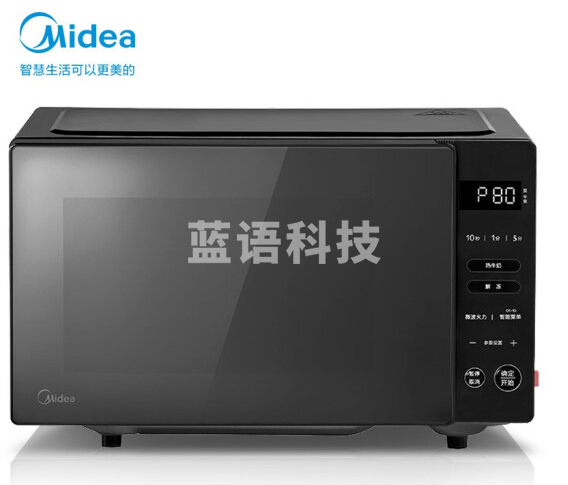 美的(Midea)多功能 微波炉 20升 大平板均匀加热 智能解冻 智能菜单 PM20B1 (ZMD安心系列)