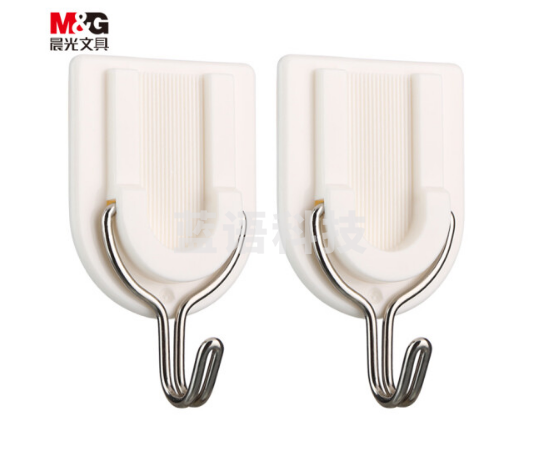 晨光(M&G)文具白色U型活动强力粘钩 免钉无痕挂钩 2只装ARCN8287.