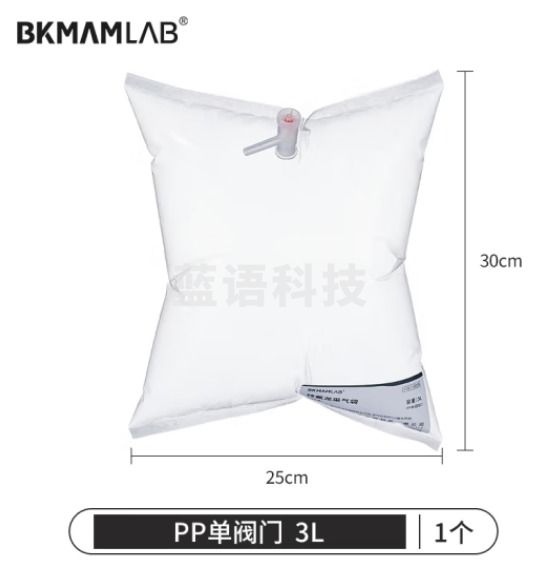 比克曼生物（BKMAM）特氟龙采气袋氟膜采样袋VOCs非总烃气袋聚四氟乙烯气体取样袋 3L单阀 PP阀门