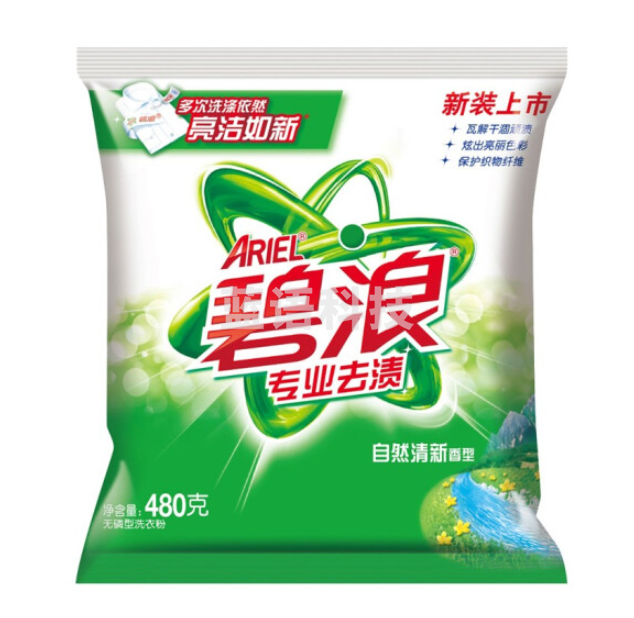 碧浪 洗衣粉480g  12袋1件