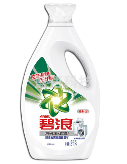 碧浪	机洗超净洗衣液 2kg ..