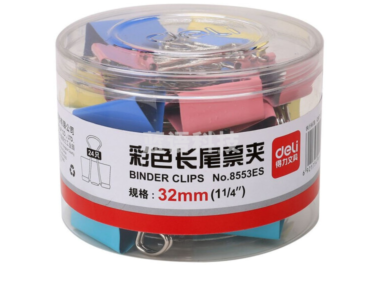 得力8553ES彩色长尾票夹筒装(得力8553ES彩色长尾票夹筒装(混)(24只/筒)混)(24只/筒)