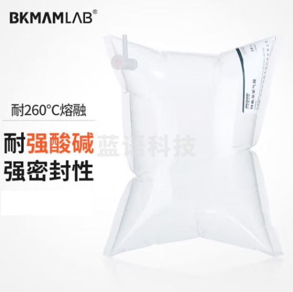 比克曼生物（BKMAM）特氟龙采气袋氟膜采样袋VOCs非总烃气袋聚四氟乙烯气体取样袋 5L双阀 PP阀门