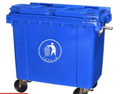 佳硕塑业 诊所废弃物转运垃圾收纳转运箱660L  黑色