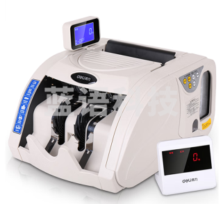 得力人民币超市B类3920S验钞机自动捆扎验钞机把钱扎 白灰色