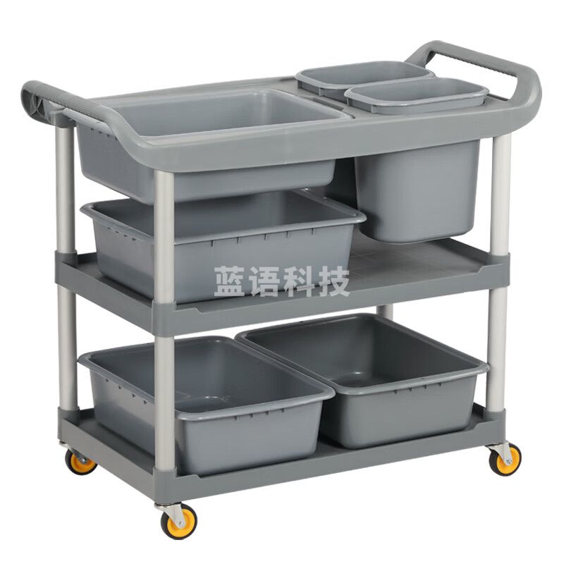 白云清洁 AF08186 手推车移动收餐车收碗车酒店餐厅服务车茶水车 中号