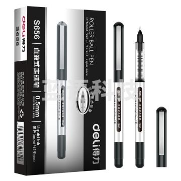得力(deli)0.5mm黑色直液式走珠签字笔学生考试中性笔 12支/盒S656