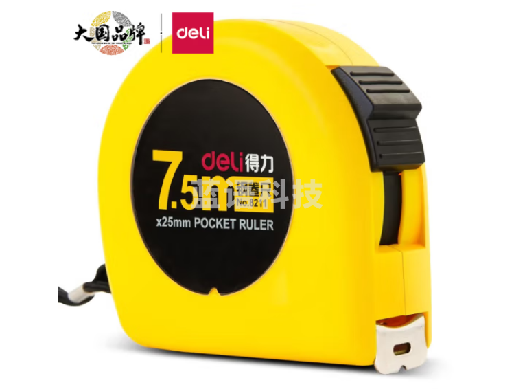 得力(deli)8211 7.5m锁定功能钢卷尺 木工尺装修测量尺子