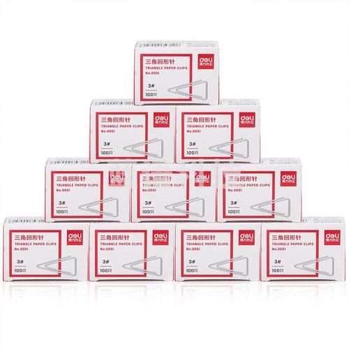 得力0051 镀镍三角回形针(100枚/盒)【10盒装】