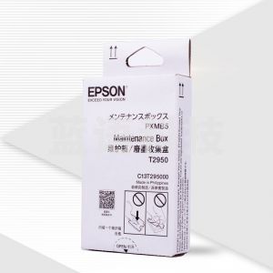 爱普生 维护箱/废墨收集盒 T2950 适用于：爱普生WF-100 透明ID：603