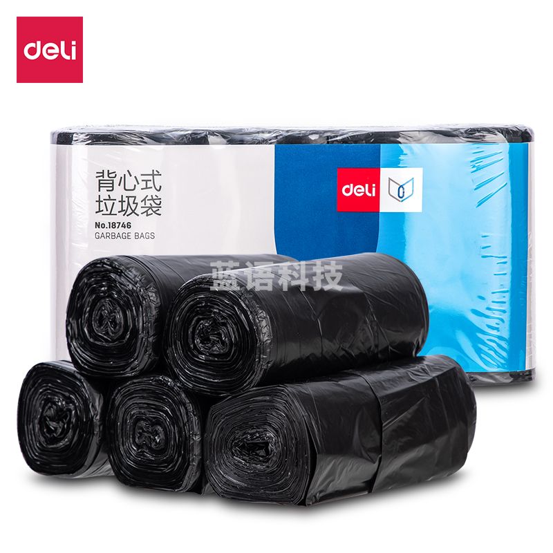 得力(deli)18746背心式垃圾袋50*50CM (黑色)(5卷/包 )(30只/卷)