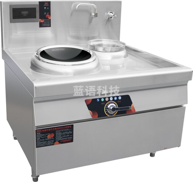 金百川/JBAICK 1100炒灶系列单炒单尾电磁炉15KW电磁灶商用电磁炉大功率凹面电炒炉小炒炉大锅灶饭堂大炒锅食堂灶台学校酒店饭店