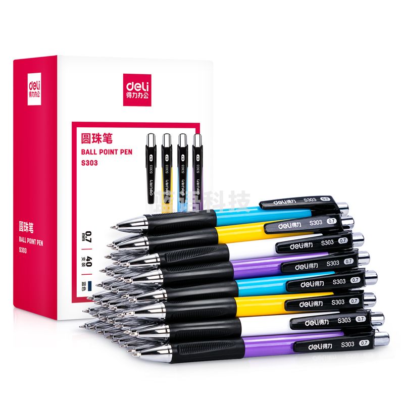 得力(deli)S303圆珠笔0.7mm子弹头(蓝)(支)