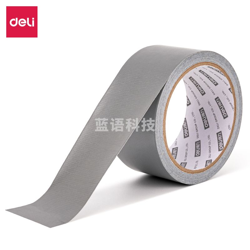 得力(deli)  52001布基胶带48mm*10m*230μm(银灰)(1卷/热缩)