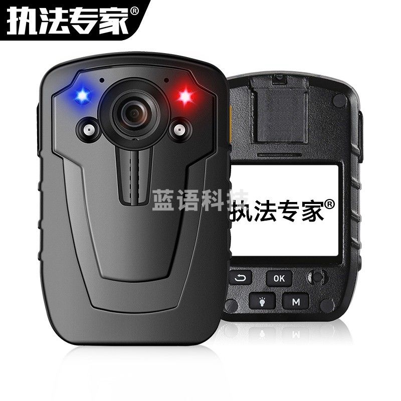 执法专家 DSJ-C8 执法记录仪 标配 32G