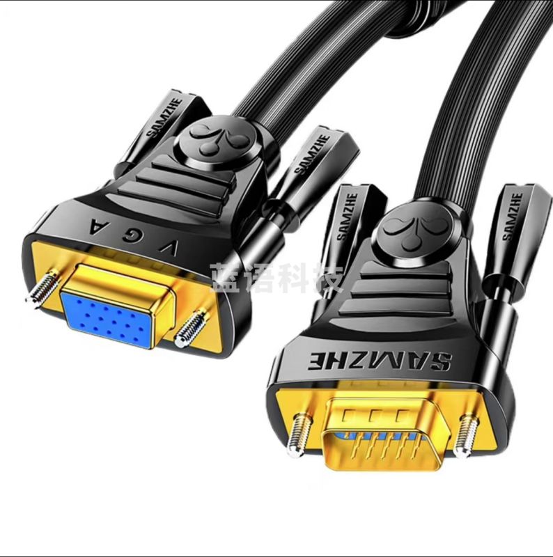 山泽(SAMZHE)VF-2015 工程级VGA延长线 vga3+6 VGA公对母连接线 视频加长线 针对孔1.5米