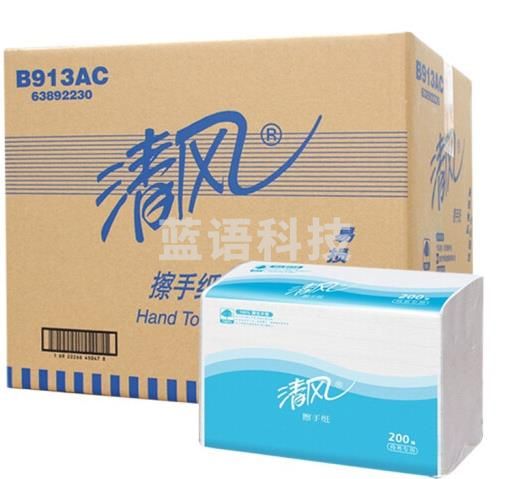 清风(Breeze)B913AC 清风单层三折擦手纸 (225mm×230mm/抽)×200抽/包×20包/箱