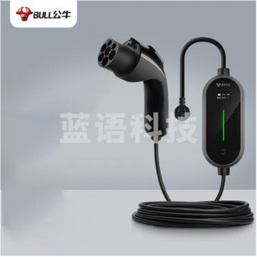 公牛新能源汽车充电器 220V 安全便携充电枪 风尚款全长15米(不含安装)