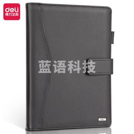 得力(deli)3164 25K100张高档款活页笔记本子文具教师节礼物 商务办公记事本日记本办公用品 黑色