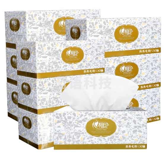 心相印抽纸盒装纸硬盒装 商务用纸 3盒组/