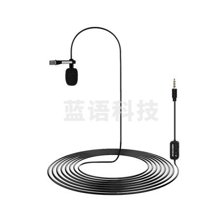 麦拉达（mailada）M2X电脑手机直播全向型领夹麦克风 摄像机相机采访Vlog视频网课拍摄收录音话筒 5米线黑