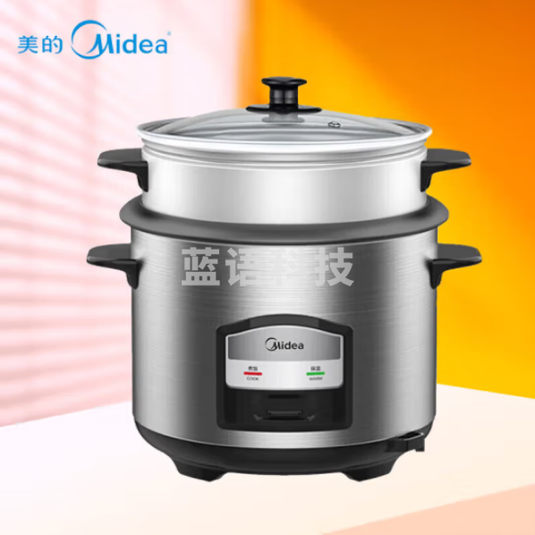 美的MG-AFG5570 电饭锅 5.5L容量加高蒸屉 金属机身 多用安全防干烧