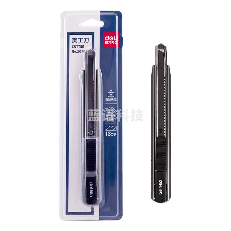 得力(deli) 2036S 黑刀片美工刀 安全自锁功能裁纸刀 9mm金属灰