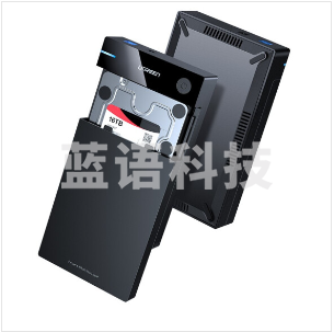 绿联 USB3.0 2.5/3.5英寸通用硬盘盒