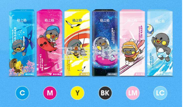 格之格 004C 青色墨水80ML适用于爱普生EPSON L3116 L3108 L3115 L3158 L3117