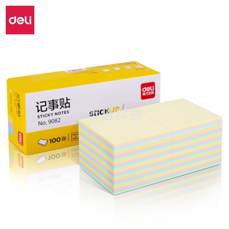 得力(deli) 9082记事贴(混)76*76mm(包)