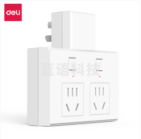 得力27084转换器_2组_彩盒装(白)(只).