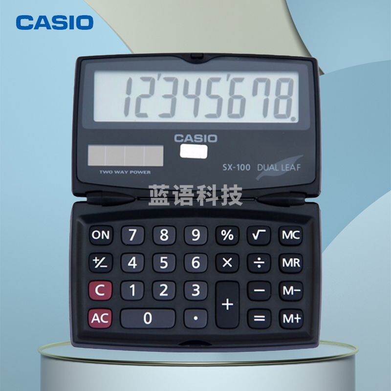 卡西欧(CASIO)SX-100 出差轻巧翻盖式计算器8位小号小型迷你随身出行便携计算机 黑色