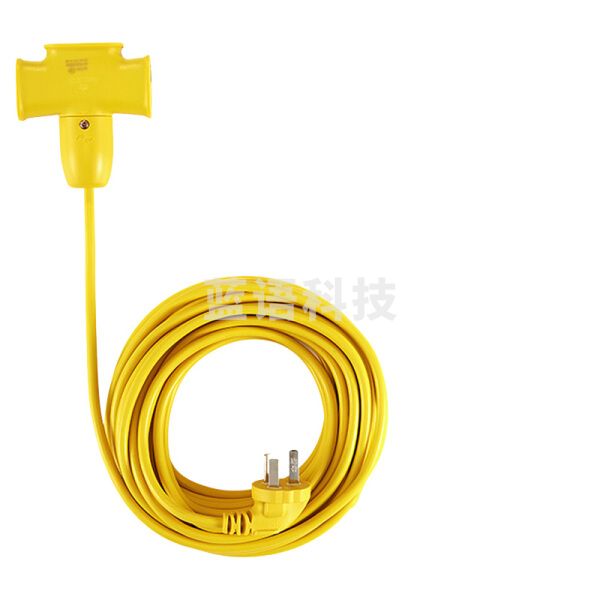 公牛 GN-C221X 3位插座 10米