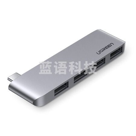 绿联Type-C转HDMI转换器适用苹果MacBook Pro电脑USB-C扩展坞3.0HUB分线器 单C头【4合1-USB3.0*4】60563