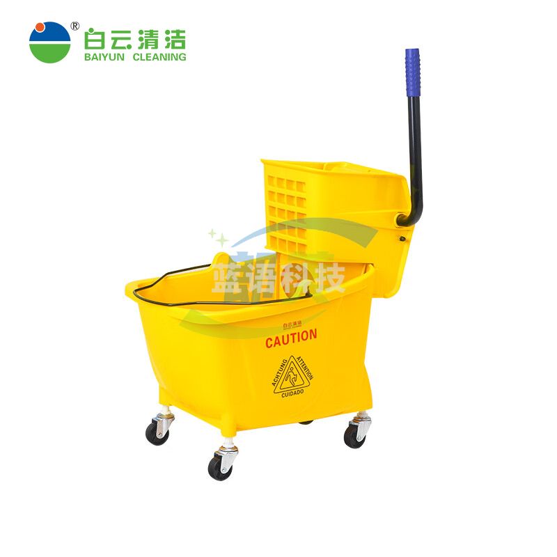 白云清洁(BAIYUN CLEANING)32L榨水车商用家用清洁挤水车拖把桶墩布桶酒店宾馆用品柞水车头