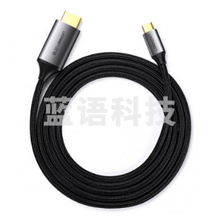 绿联(UGREEN)1.5米 50570 Type-C转HDMI扩展坞 适用P30手机iPad Pro苹果Macbook USB-C转换器4K投屏转接头数据线拓展坞