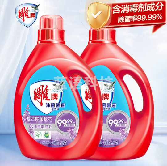雕牌 除菌洗衣液 3.5kg