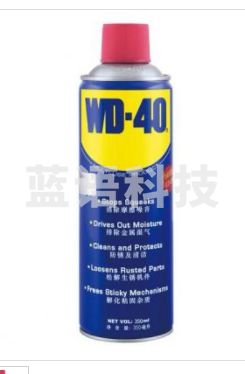 WD-40除锈润滑剂防锈剂门锁除锈剂螺丝松动剂防锈油润滑油350ml