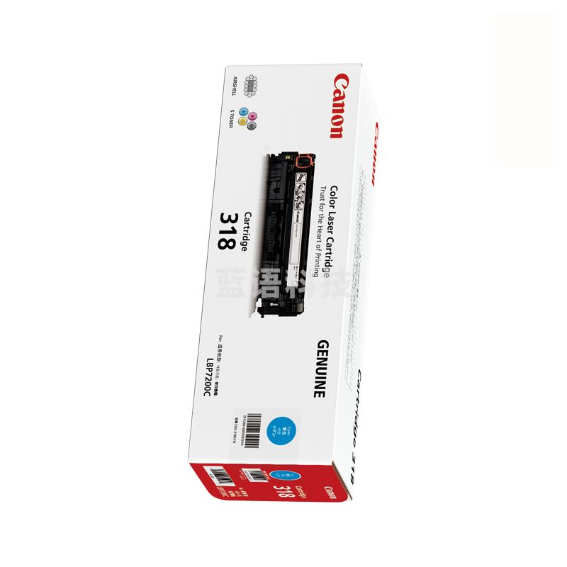 佳能(Canon) CRG318 C 青色原装硒鼓墨粉(适用LBP7200Cd/7200Cdn/7660Cdn)