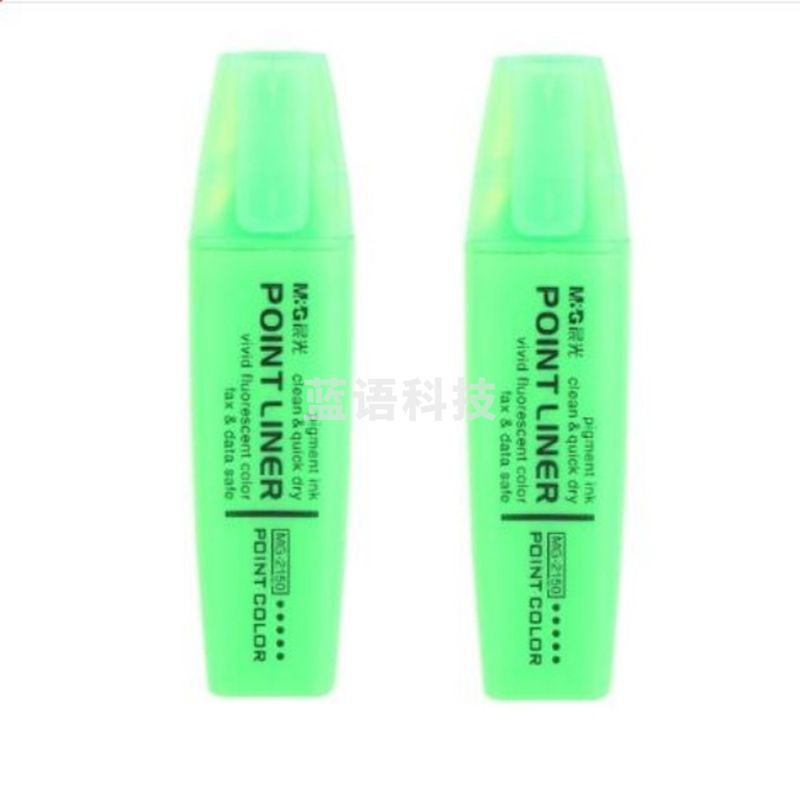 晨光 M＆G 荧光笔 MG-2150 5.0mm (绿色) 12支/盒