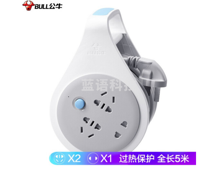 公牛(BULL)GN-801插座工程卷线盘 过热保护电缆卷盘插座 3位总控5米 (可提供质量检测报告)
