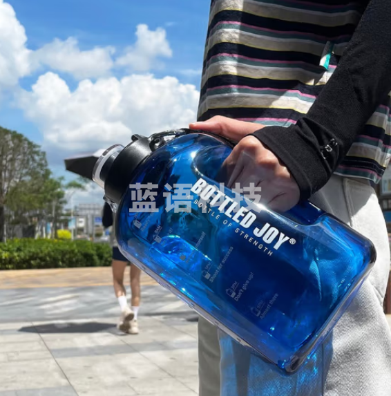 吨吨 BOTTLED JOY吨吨桶运动水壶 经典吨吨1代 装40°水 蓝色2.5L